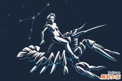 6月25日是什么星座 6月25日出生的人怎么样