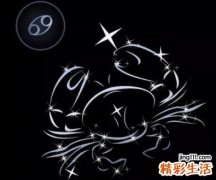 6月26日是什么星座 6月26日出生的人怎么样