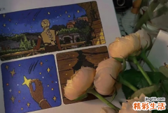 双鱼女热情后突然冷漠 双鱼女喜欢一个人的表现