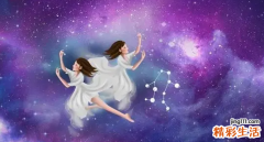 金牛座和双鱼座配吗 金牛座和什么星座最配