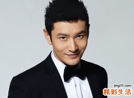 w下巴面相