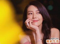 眉心凹陷代表什么