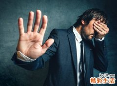男人右眼跳是什么预兆