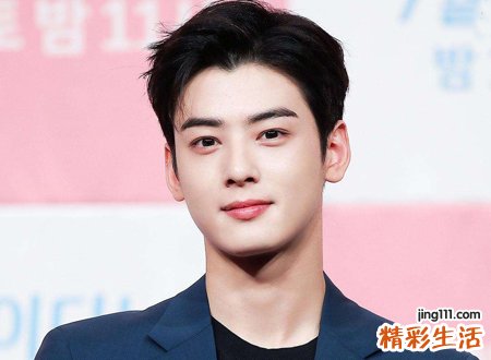 有美人尖命苦吗