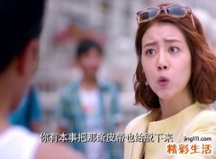 属龙和属虎的合不合，为什么虎男不娶龙女