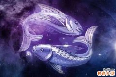 双鱼座最佳配偶是什么星座 双鱼座最佳配对星座大全