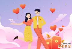 双鱼座男性格深度分析 双鱼座男生和什么星座女生最配