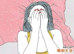 早上8点出生是什么命