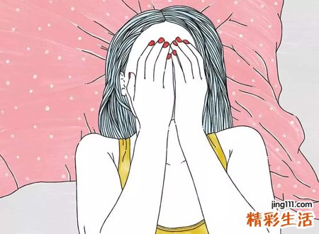 早上8点出生是什么命