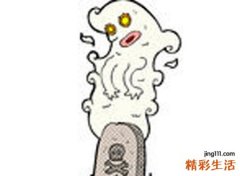 梦见自己高空坠落吓醒好不好，做梦梦到高空坠落安然无恙