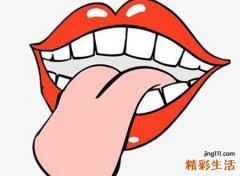 梦见舌头掉了有什么预兆，做梦梦到舌头掉了又装回去