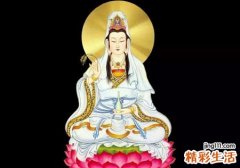 梦见观音菩萨是什么意思，女人梦见观音菩萨现身
