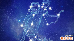 水瓶座最佳配对星座配对 水瓶座最佳配偶是什么星座