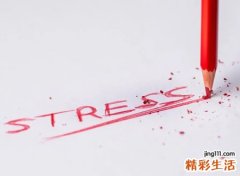 2018年是土命还是木命，18年土狗木命缺什么