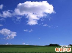 梦见蓝天是什么意思，女人梦见蔚蓝的天空