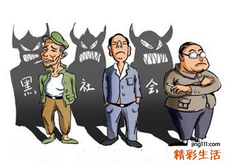 梦见黑社会来家里吓唬自己和家人