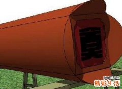 梦见红棺材是什么预兆，男人做梦梦见大红棺材