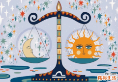 天秤座和谁最配 天秤座是什么象星座