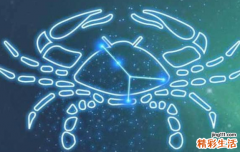 巨蟹男和水瓶女在一起合适吗 巨蟹男和水瓶女相处禁忌