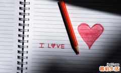 天秤座男生性格 天秤座男生对待感情的态度