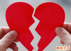 双鱼男和处女女相配吗 双鱼男和什么星座最配