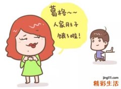 猴和狗相配吗，生肖狗和猴在一起谁克谁