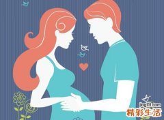 八字如何预测生男生女