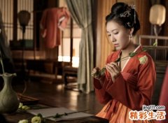 命犯灾星是什么意思