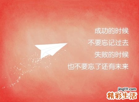 高端洋气吸引人的英文店名，有创意ins风高级感欧美店名