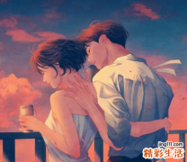 双子男的爱情软肋在哪 双子男的真爱和认定