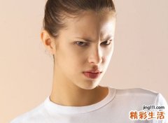 什么是命宫