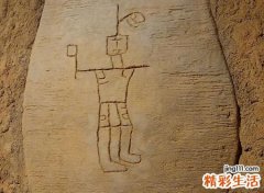 八字纯阳是什么意思
