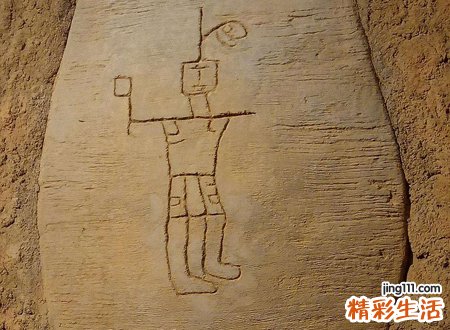 八字纯阳是什么意思