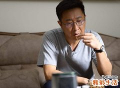 山根高的男人面相