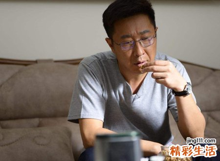 山根高的男人面相