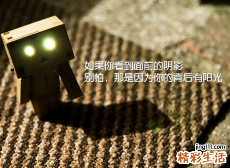 和平精英独一无二名字，和平精英最炫酷的游戏名字