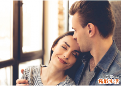 摩羯男和处女女合适吗 摩羯男和什么星座最配