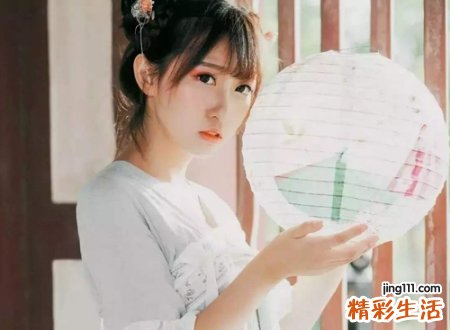 桑拓木命是什么意思