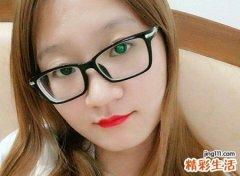 眉毛高的女人命运