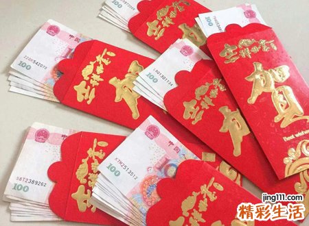 招财不俗气的昵称名字，霸气又聚财的名字大全