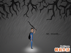 梦见自己迷路了是什么意思，女人做梦迷路 一直找路