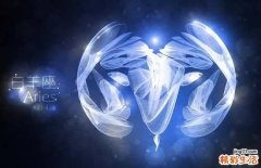 白羊男深爱哪种女人 白羊男深爱一个女人的表现