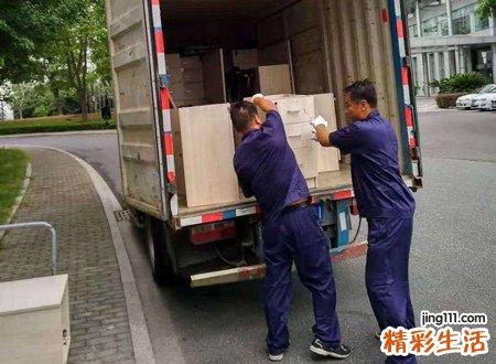 下雨搬家的民间说法