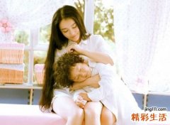 子女与父母八字不合怎么办呢