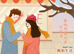 95年女猪和啥属相婚配，1995年属猪女一生婚姻