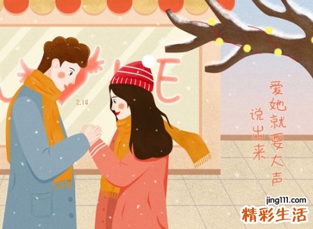 95年女猪和啥属相婚配，1995年属猪女一生婚姻