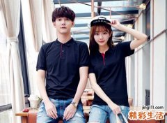 1991年属羊男婚配，91年属羊男的姻缘在多少岁