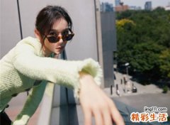小清新最好听的女生扣扣网名，氧气少女最爱的森系昵称