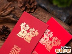 梦见红包，梦到死去的长辈给我红包