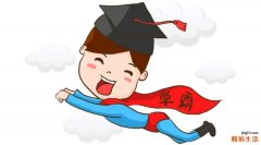 12星座最佳学霸排名 12星座性格分析优缺点大全